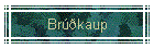 Brkaup